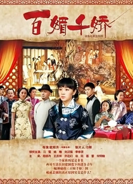 无水印『顶级品质』极品人气模特『香菜儿』首露美鲍 火辣警探制服 太激烈 护士女友床上专属疗法 高清